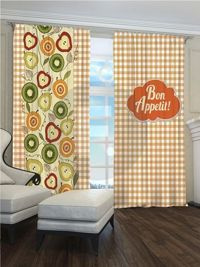 Zasłona Gotowa Smacznego