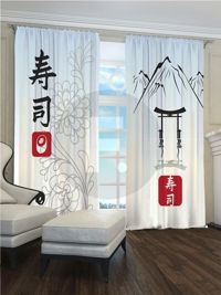 Zasłona Gotowa Japoński motyw II