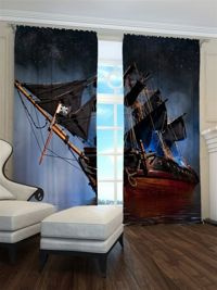 Zasłona Gotowa Piracki okręt