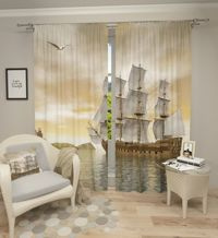 Zasłona gotowa Cisza morska