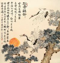 Zasłona Gotowa Żurawie w locie