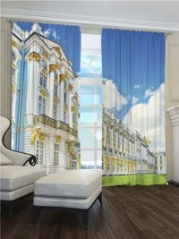 Zasłona Gotowa Ermitaż