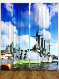 Zasłona Gotowa REWOLUCYJNY KRĄŻOWNIK