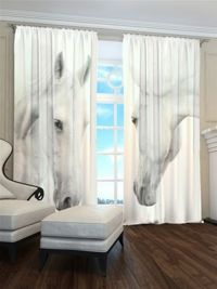 Zasłona Gotowa BIAŁE KONIE LUB ZADUMANE RUMAKI