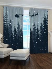 Zasłona gotowa Odlotowo