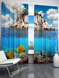 Zasłona Gotowa SKALNA WYSPA