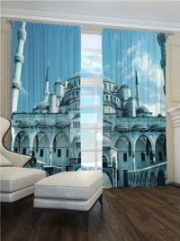 Zasłona Gotowa Arabskie Megapolis