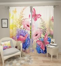 Zasłona gotowa W jesiennym ogrodzie