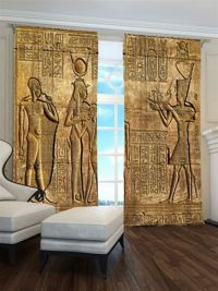 Zasłona Gotowa Egipskie płaskorzeźby